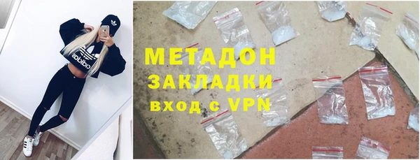 apvp Касимов