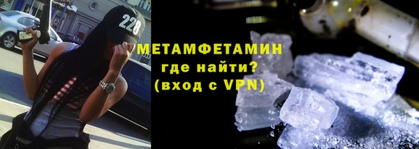 гидропоника Карталы