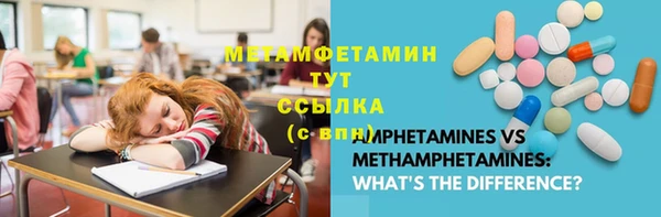 apvp Касимов