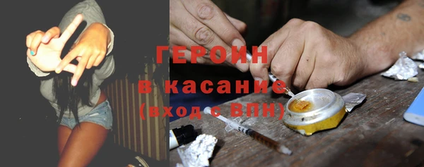 apvp Касимов