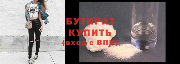 apvp Касимов