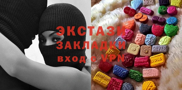 apvp Касимов