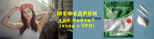 apvp Касимов