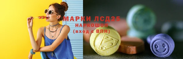 apvp Касимов