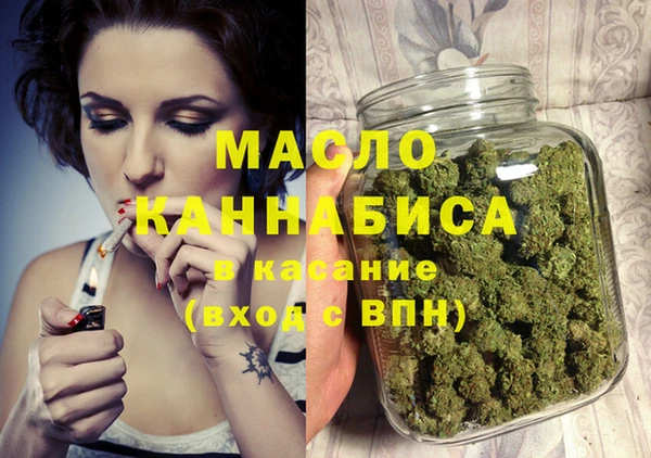 apvp Касимов