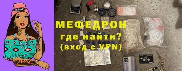 apvp Касимов
