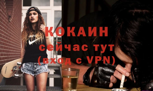 apvp Касимов