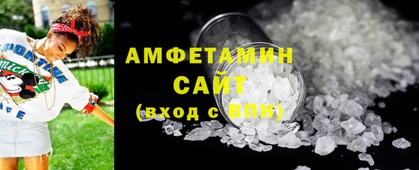 гидропоника Карталы