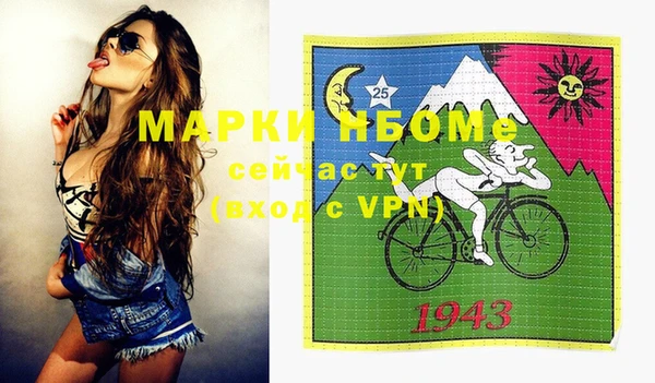 гидропоника Карталы
