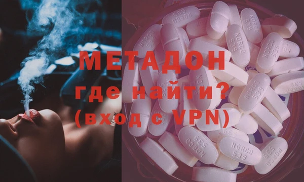 apvp Касимов