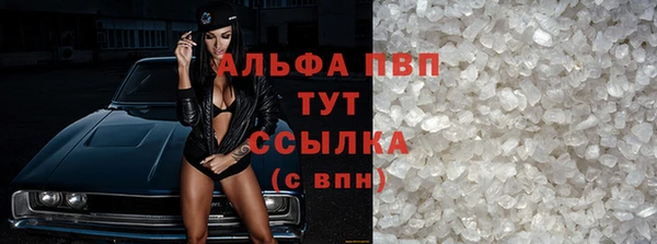 гидропоника Карталы
